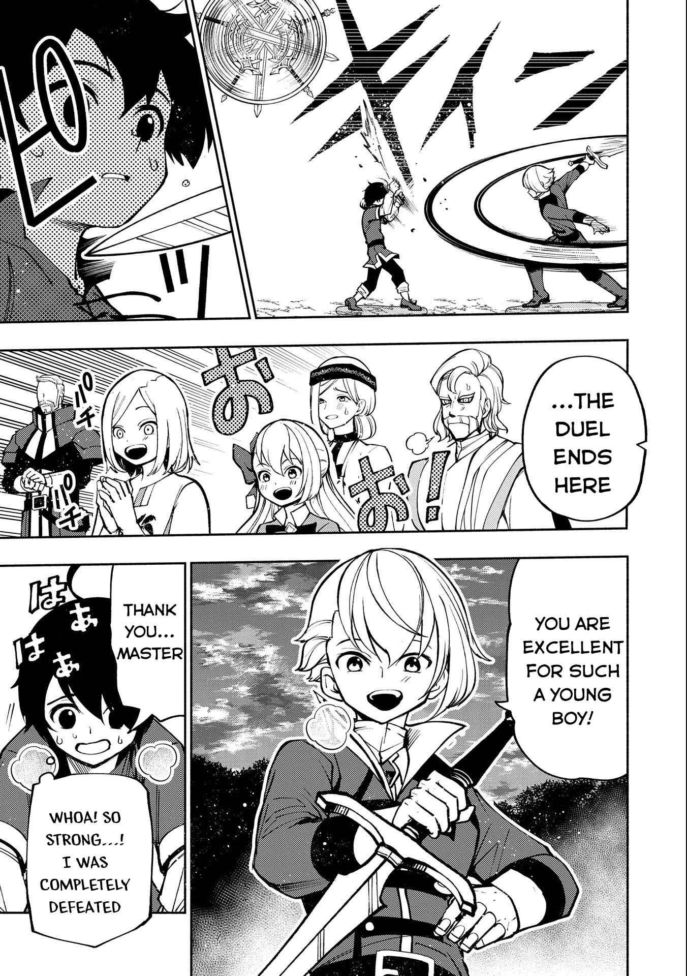 Page 24 of Chapter 7