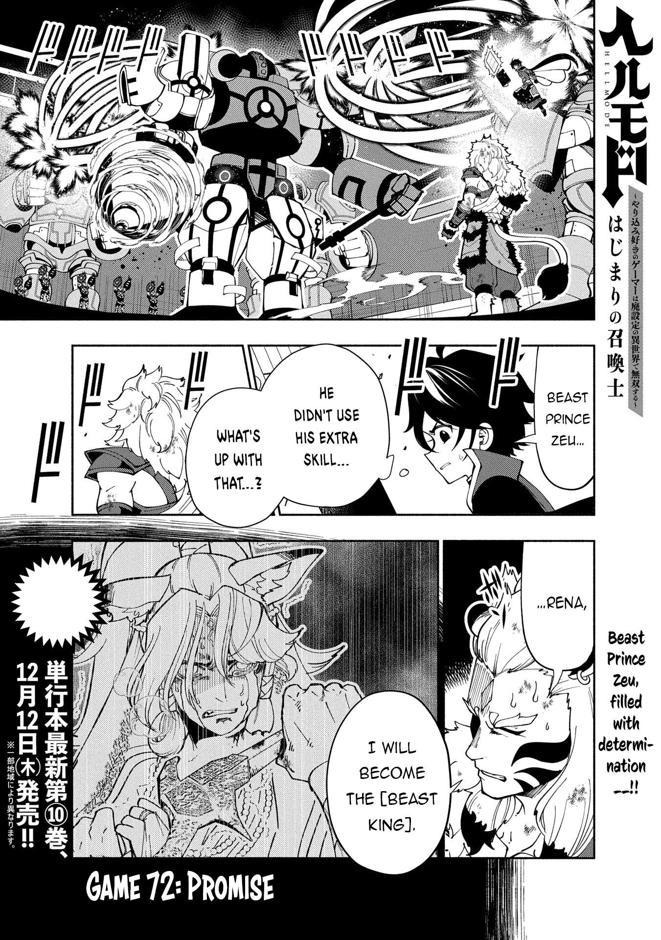 Page 2 of Chapter 72