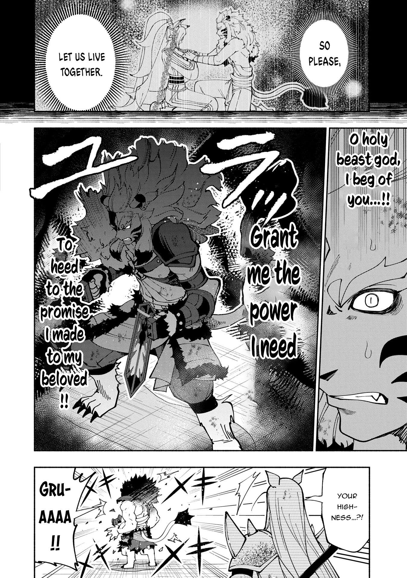 Page 3 of Chapter 72