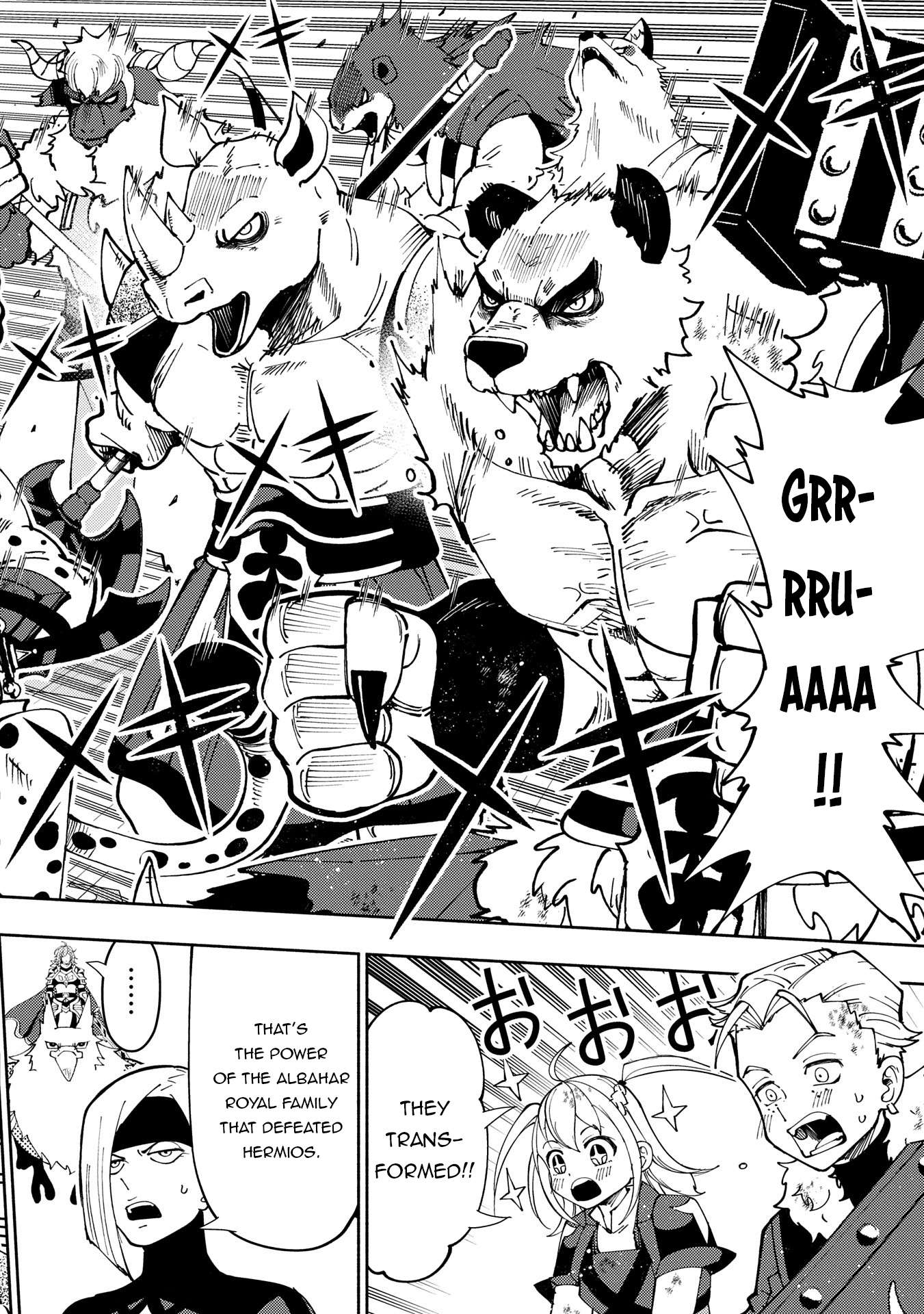 Page 5 of Chapter 72