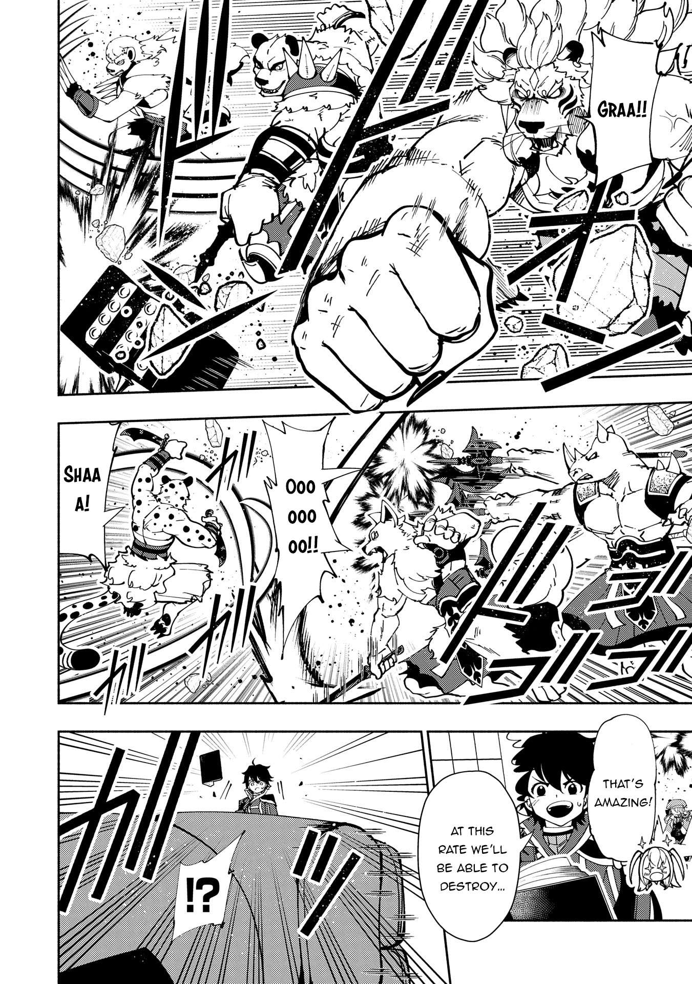 Page 7 of Chapter 72