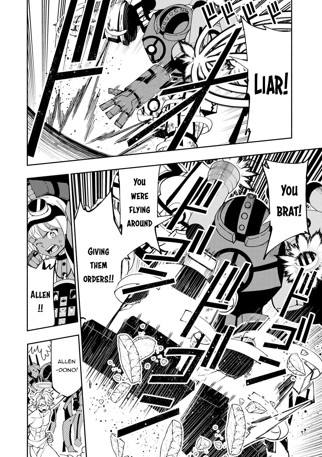 Page 9 of Chapter 72