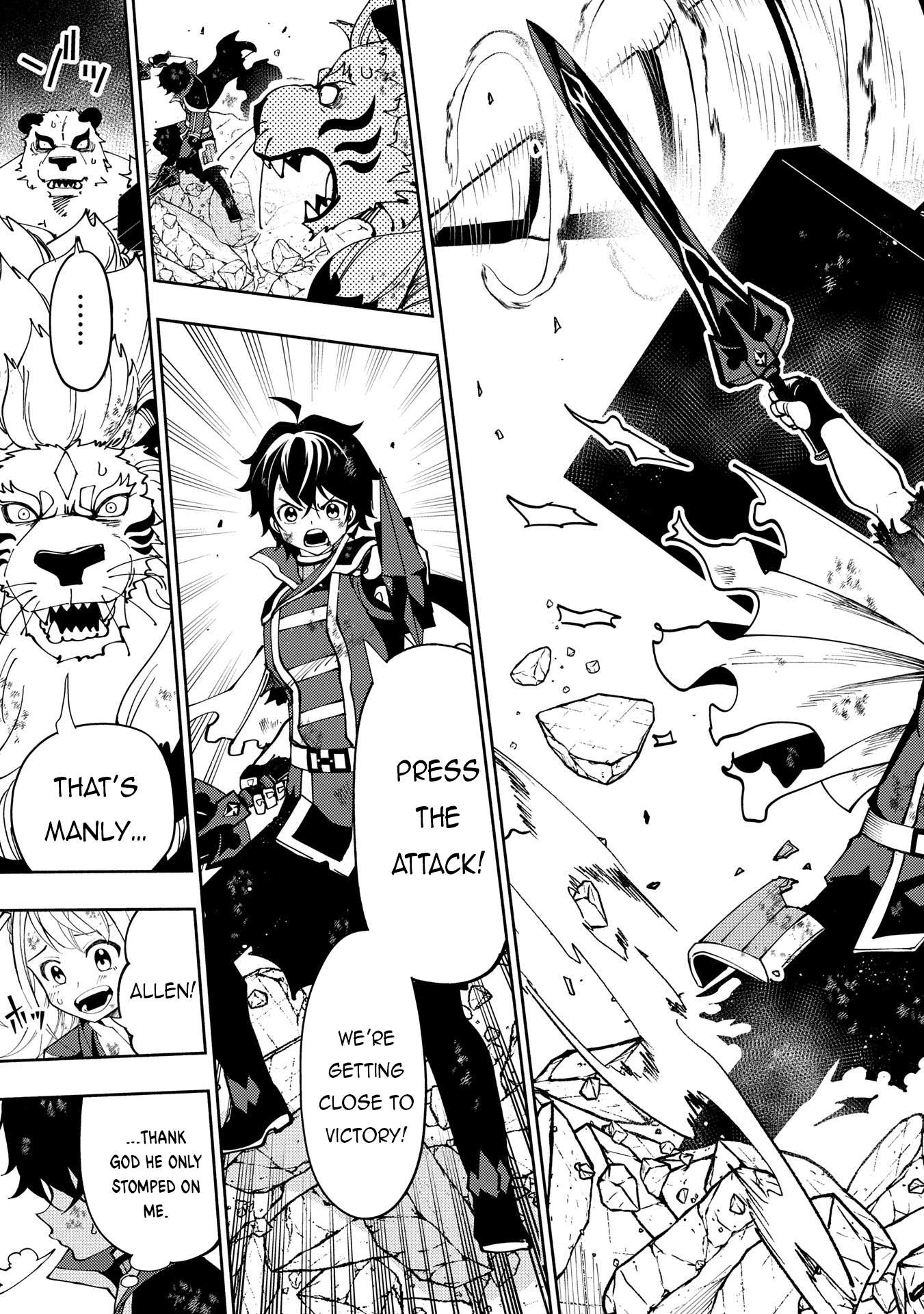 Page 12 of Chapter 72
