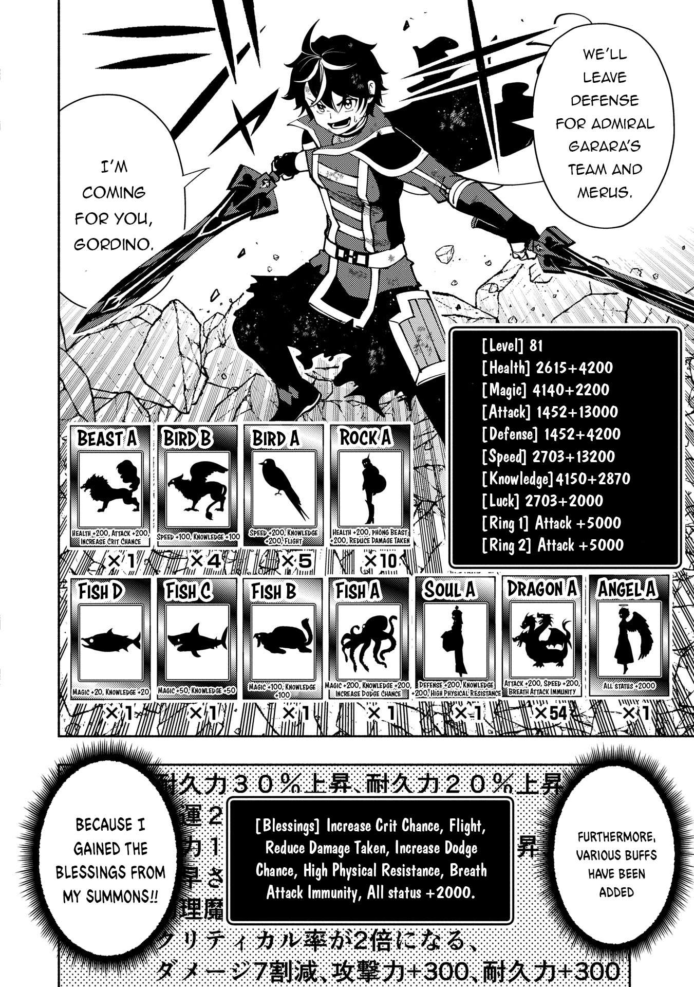 Page 13 of Chapter 72