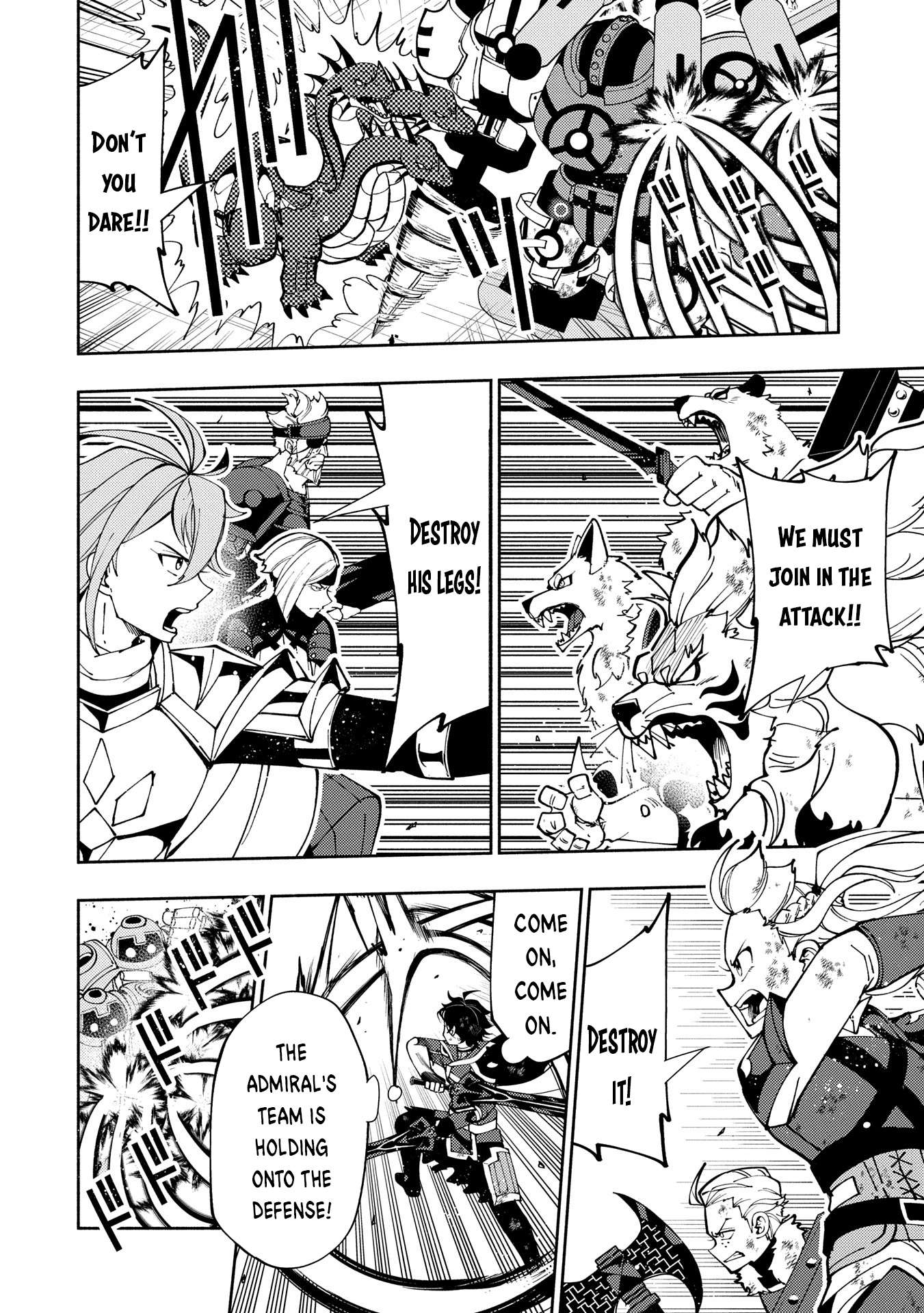 Page 15 of Chapter 72