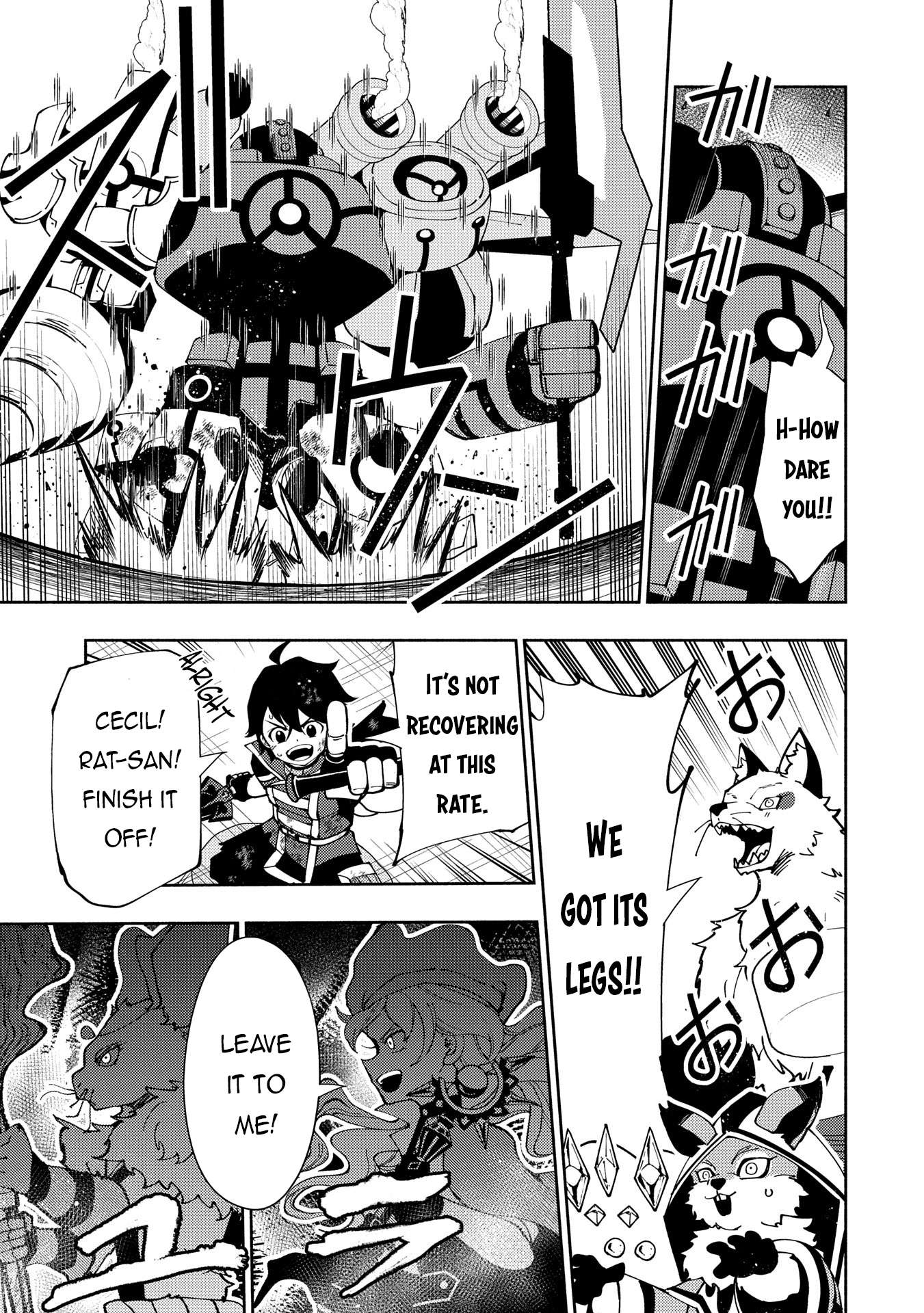 Page 16 of Chapter 72