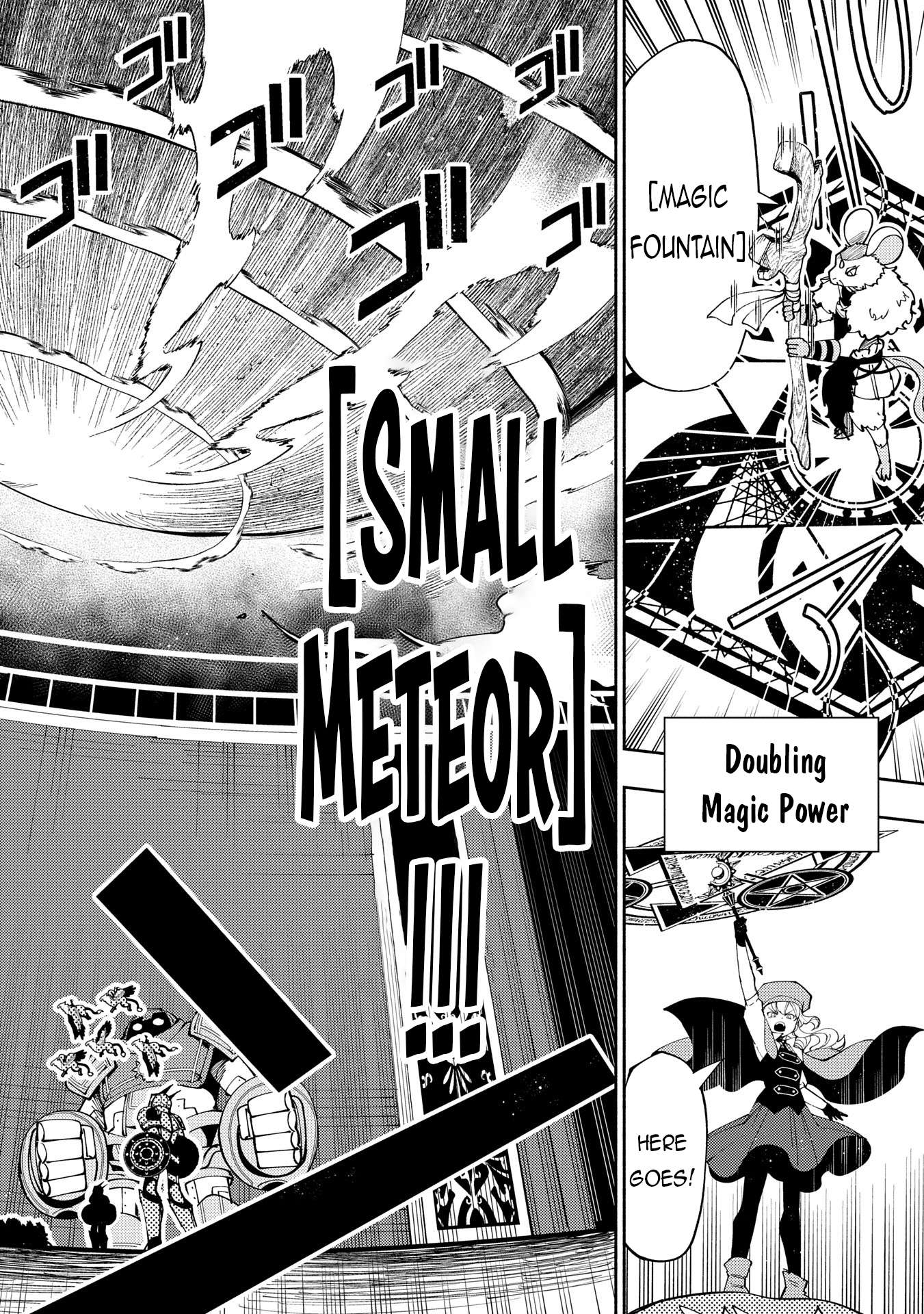 Page 17 of Chapter 72