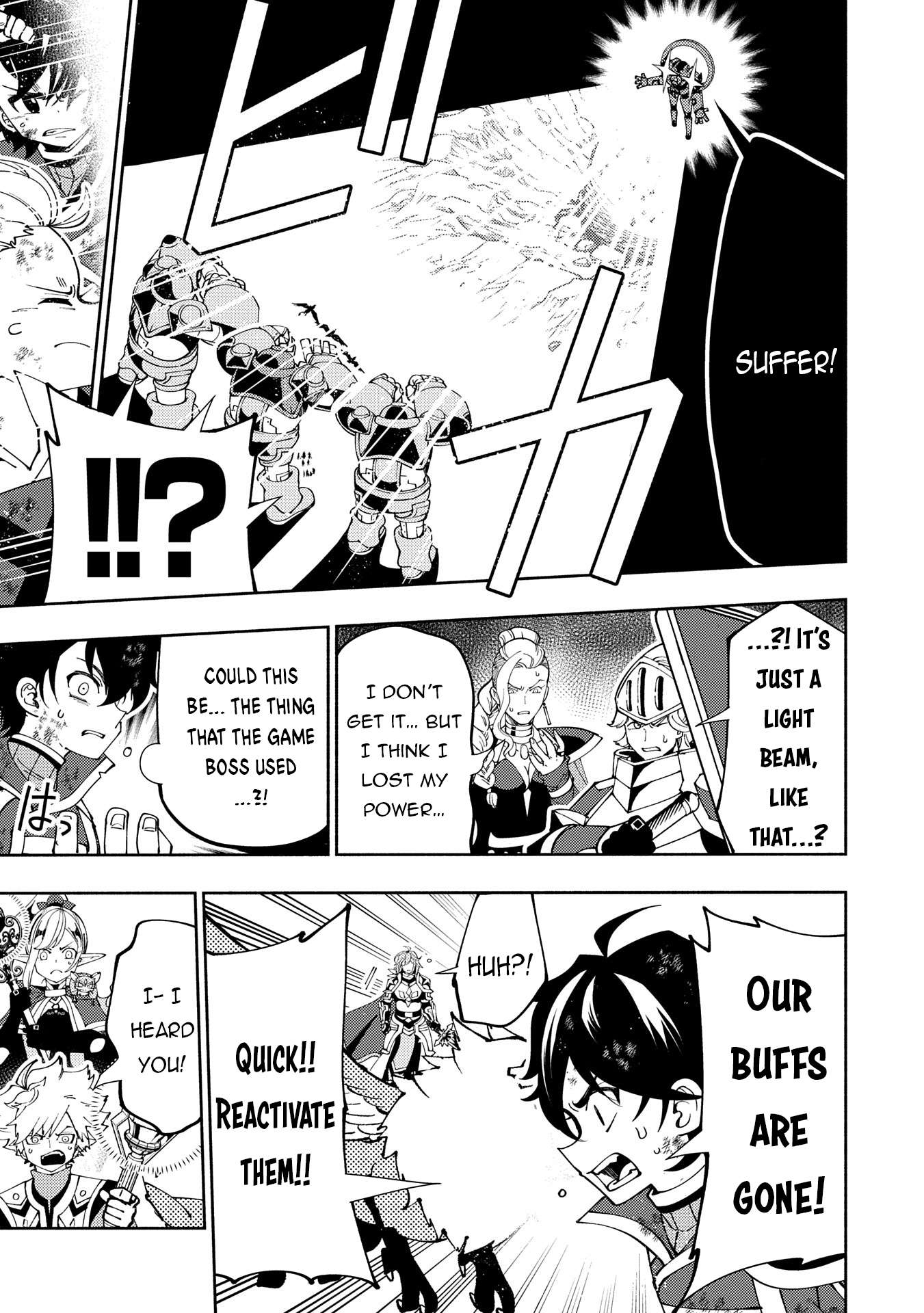 Page 22 of Chapter 72