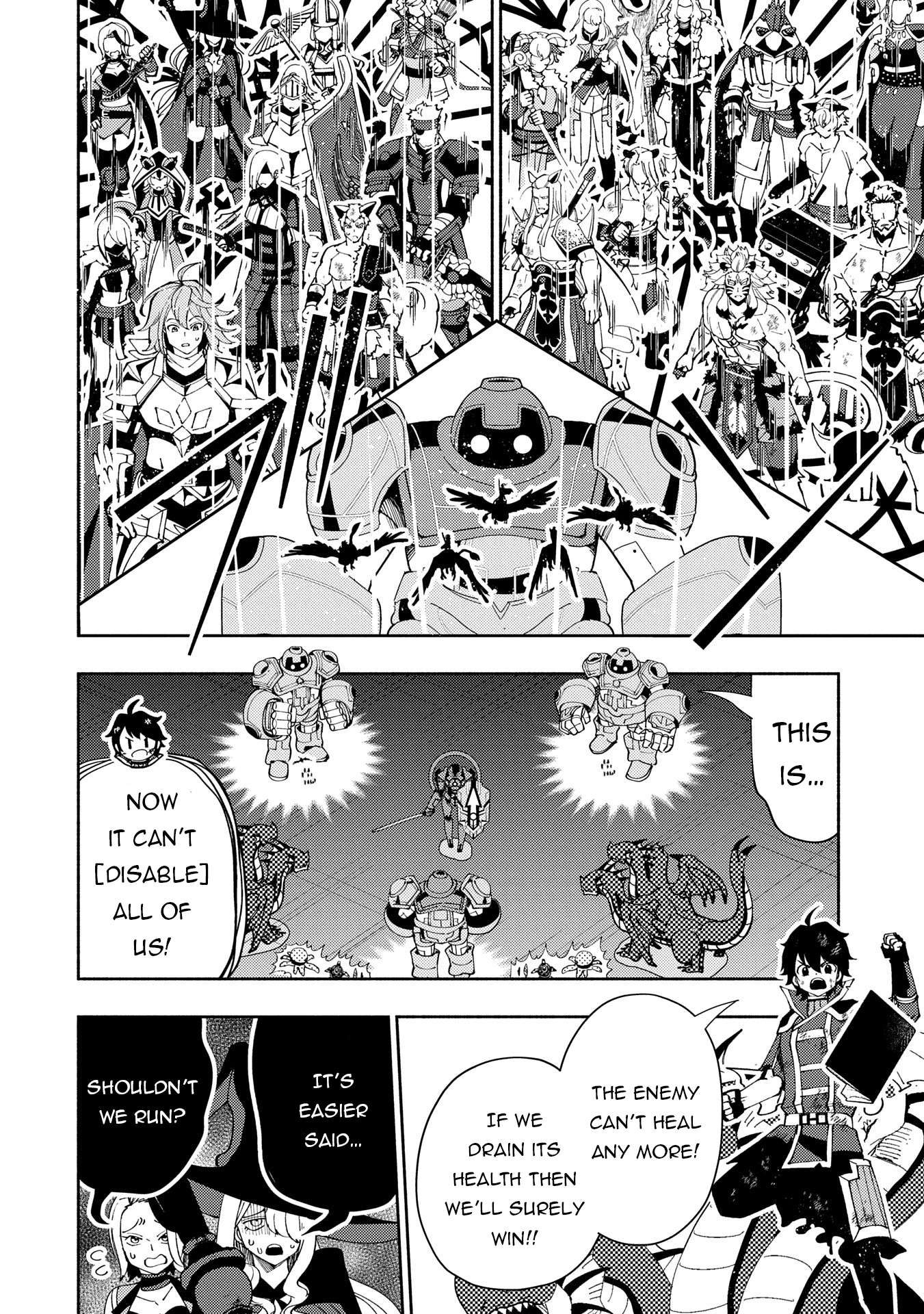 Page 25 of Chapter 72