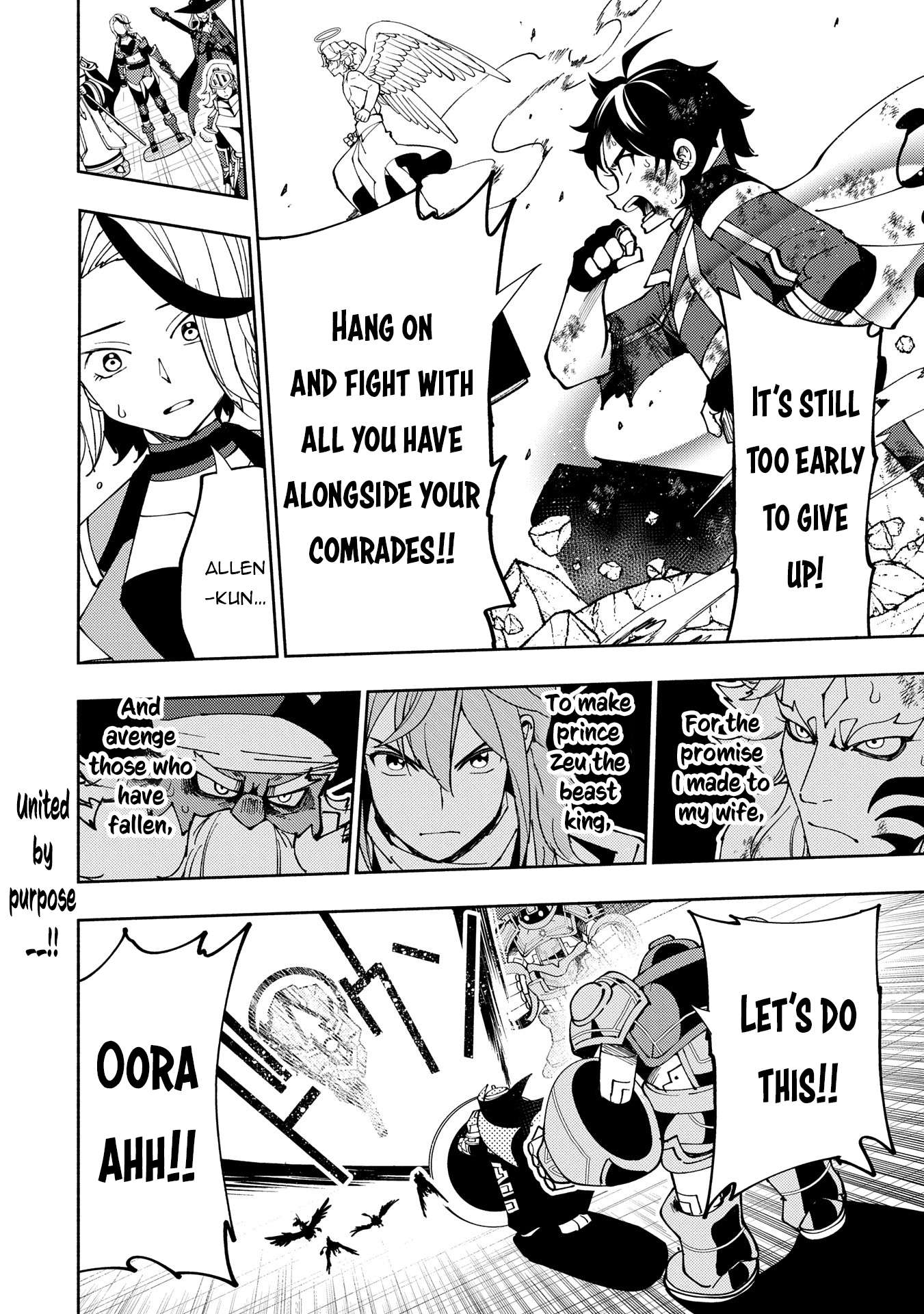 Page 27 of Chapter 72