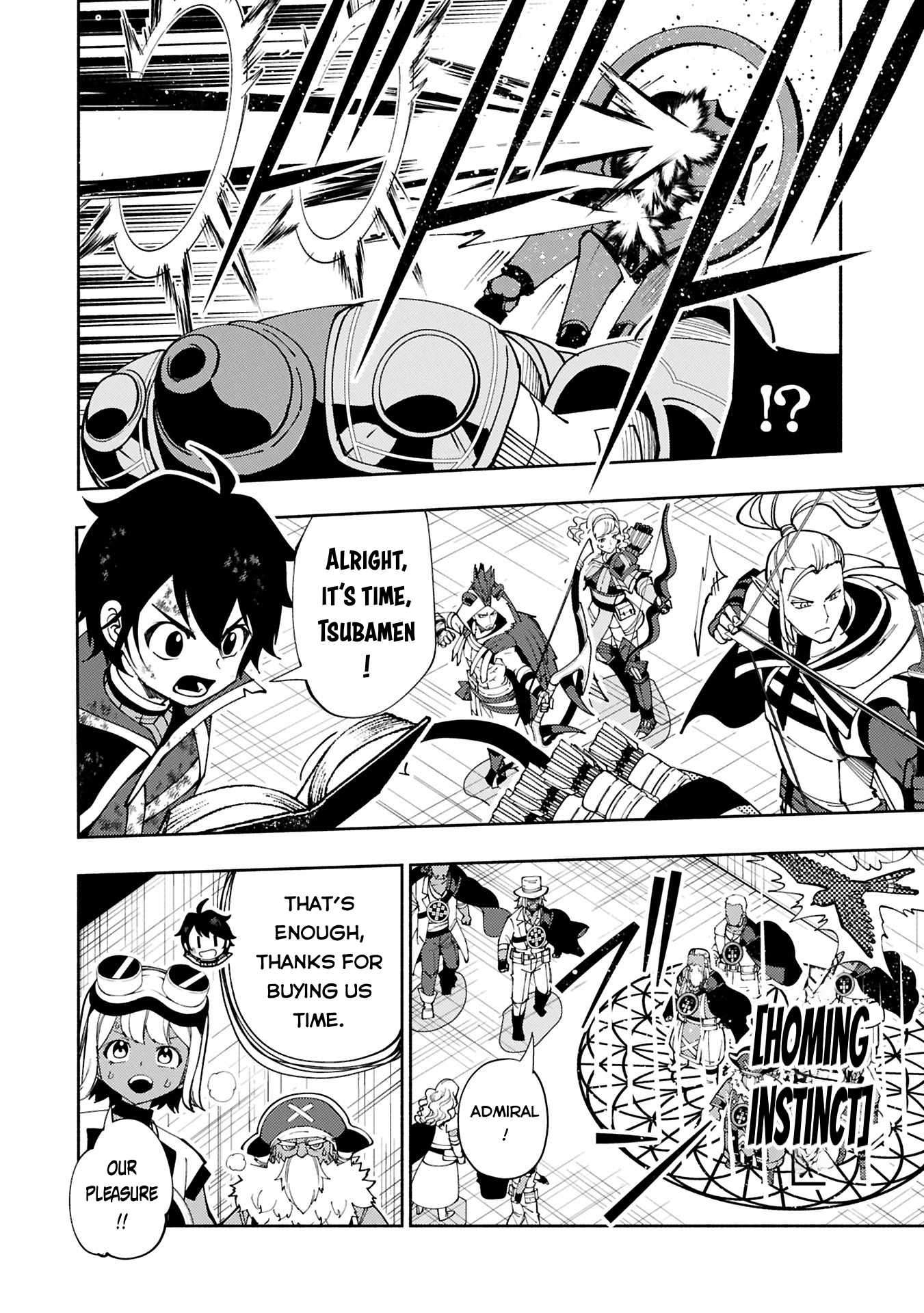 Page 11 of Chapter 73.1