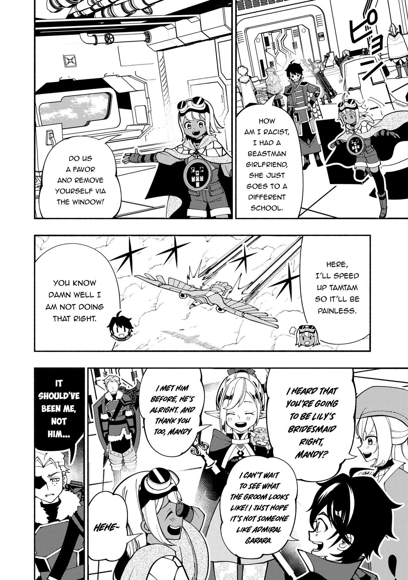 Page 5 of Chapter 75.2