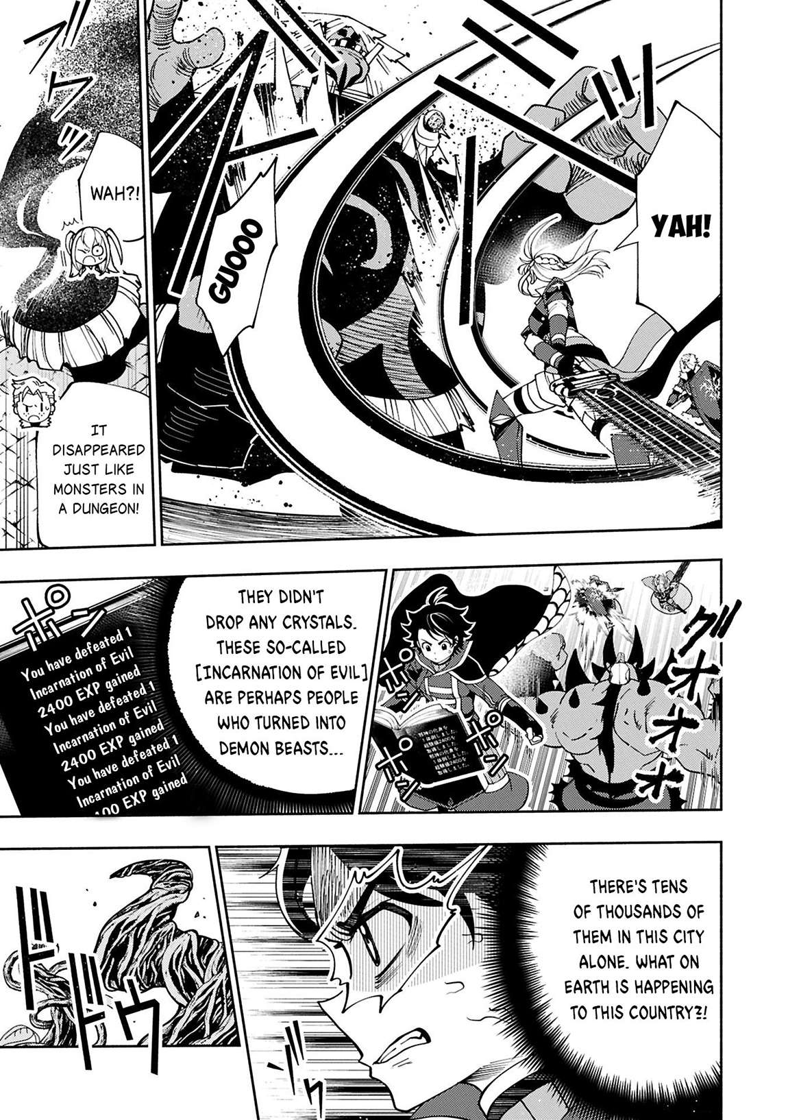 Page 4 of Chapter 76.1
