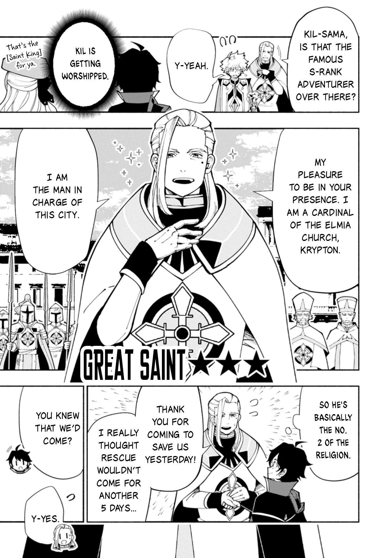 Page 2 of Chapter 76.2