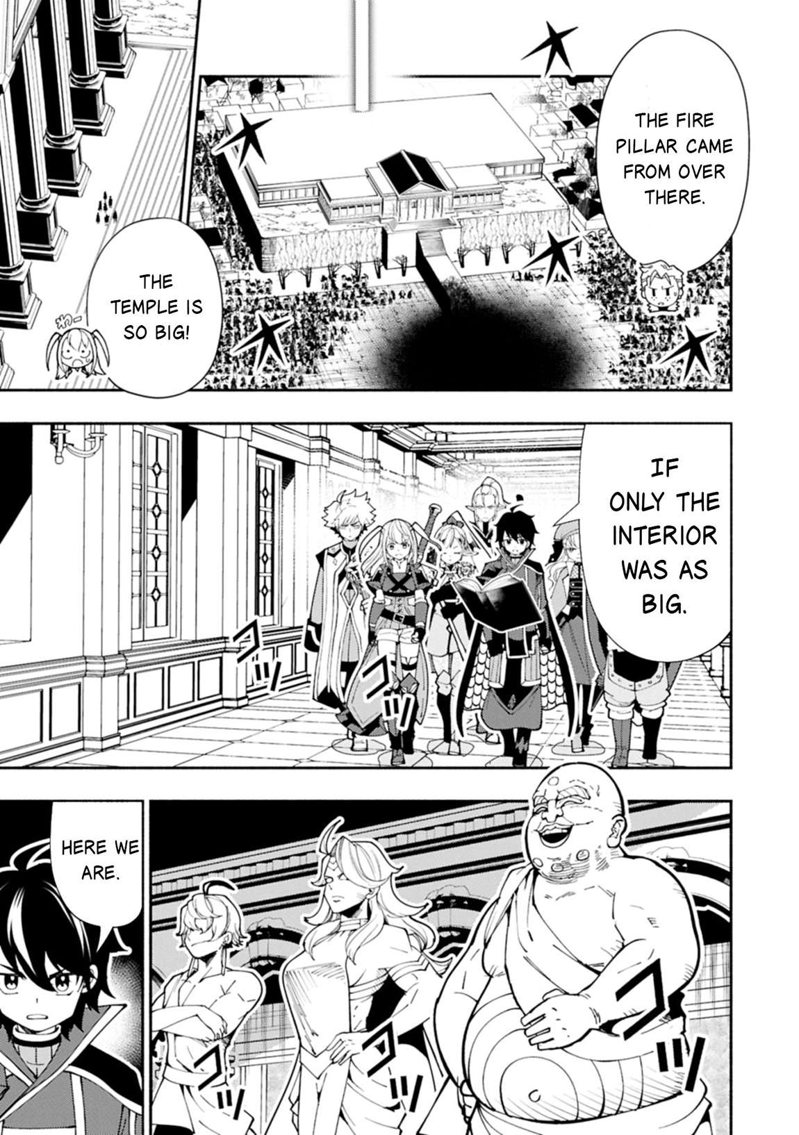 Page 8 of Chapter 77.1