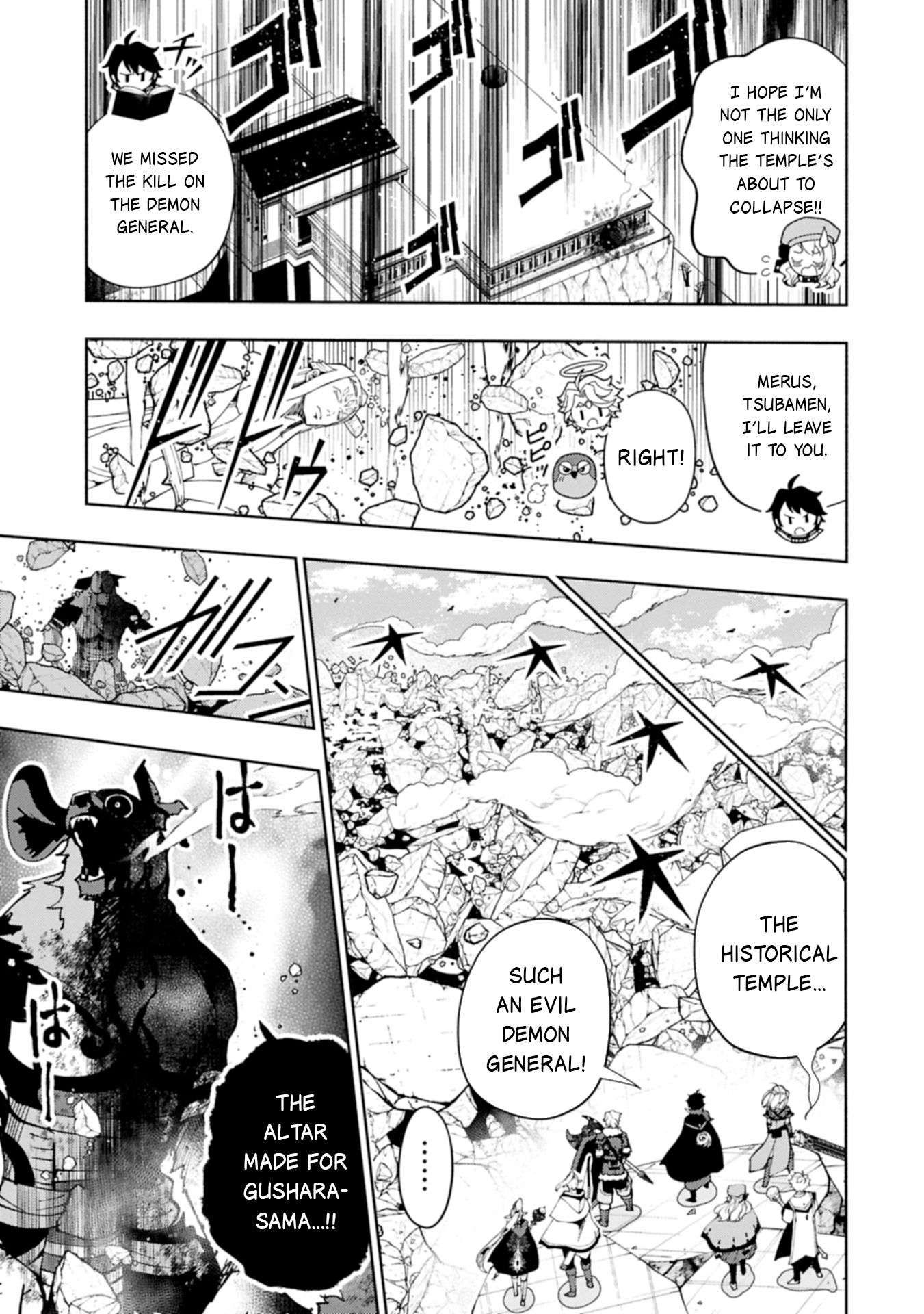 Page 10 of Chapter 77.2