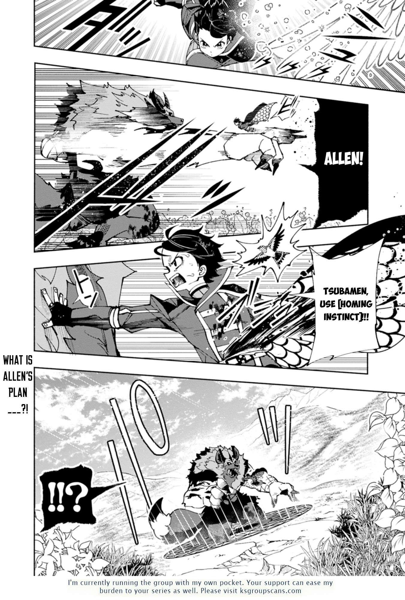 Page 15 of Chapter 77.2