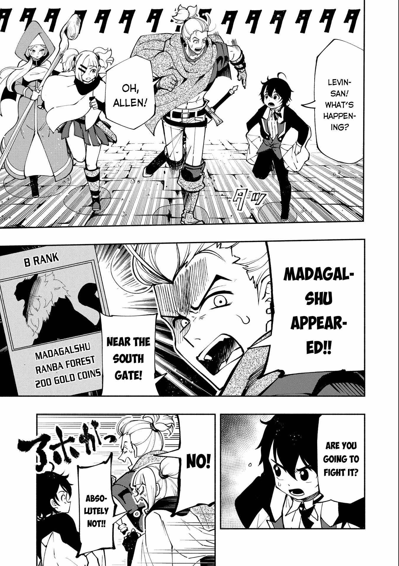 Page 4 of Chapter 9