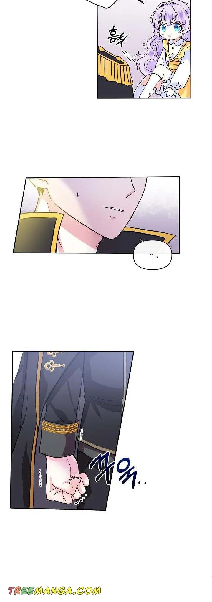 Page 24 of Chapter 1