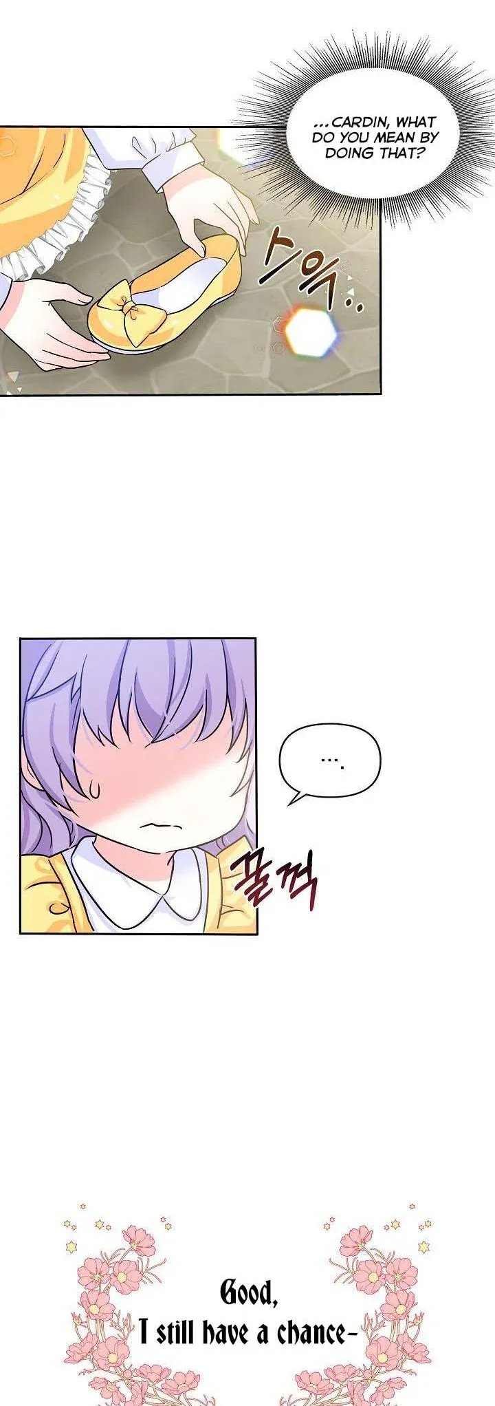 Page 26 of Chapter 1