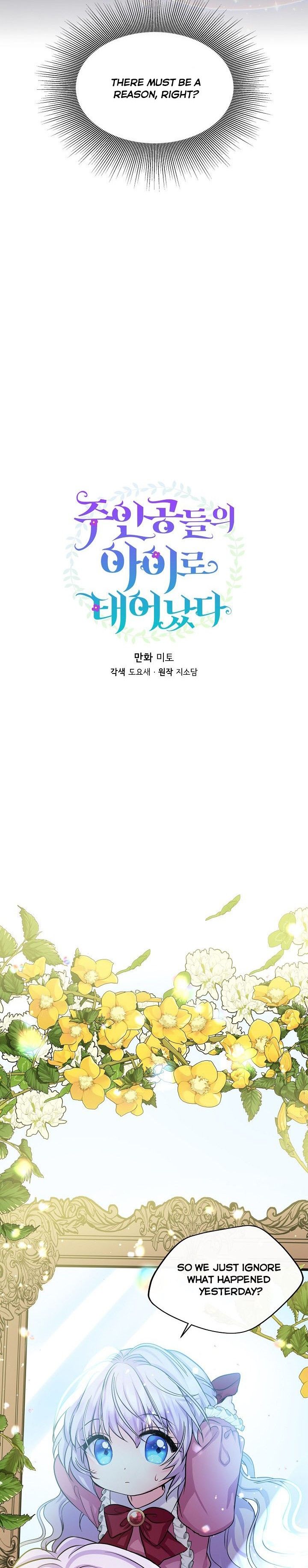 Page 3 of Chapter 2