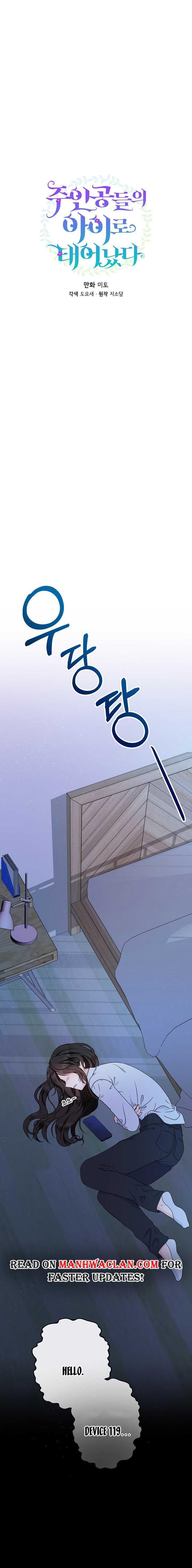 Page 4 of Chapter 29