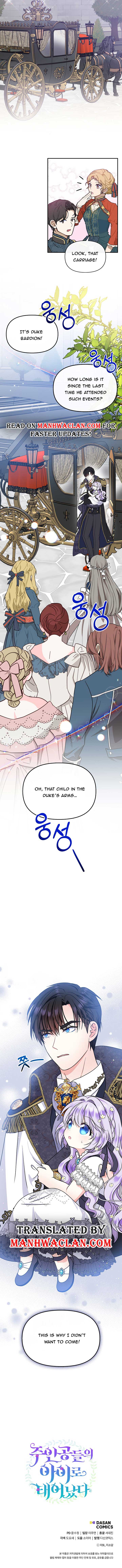 Page 4 of Chapter 33.5