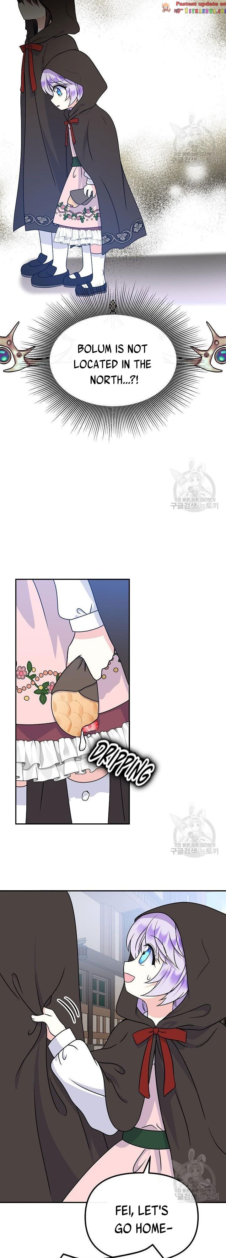 Page 2 of Chapter 37.5