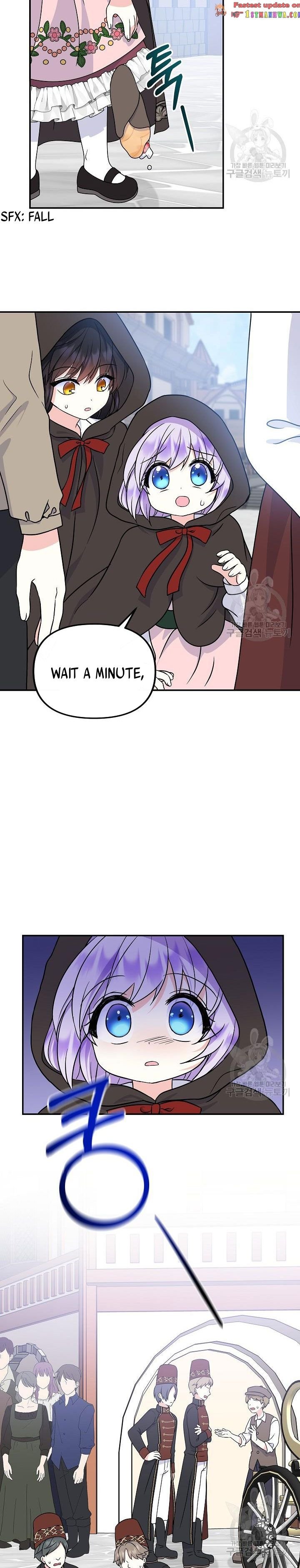 Page 4 of Chapter 37.5