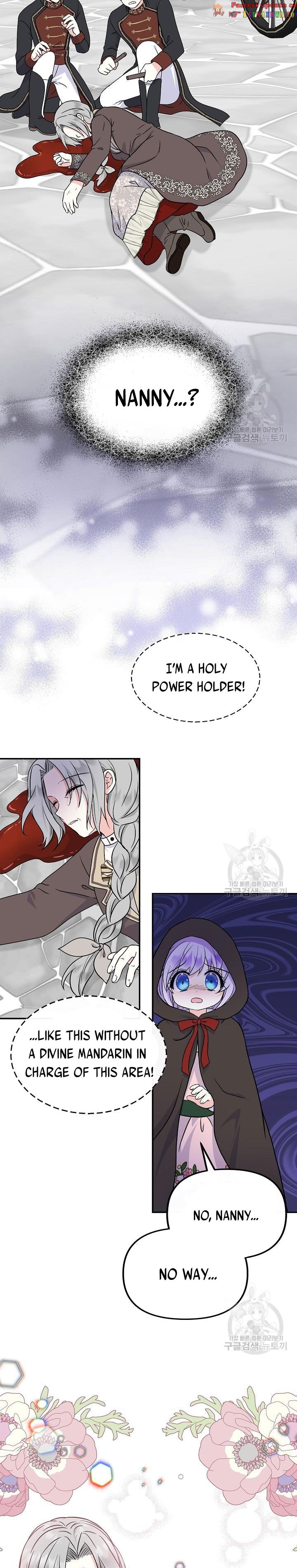 Page 5 of Chapter 37.5