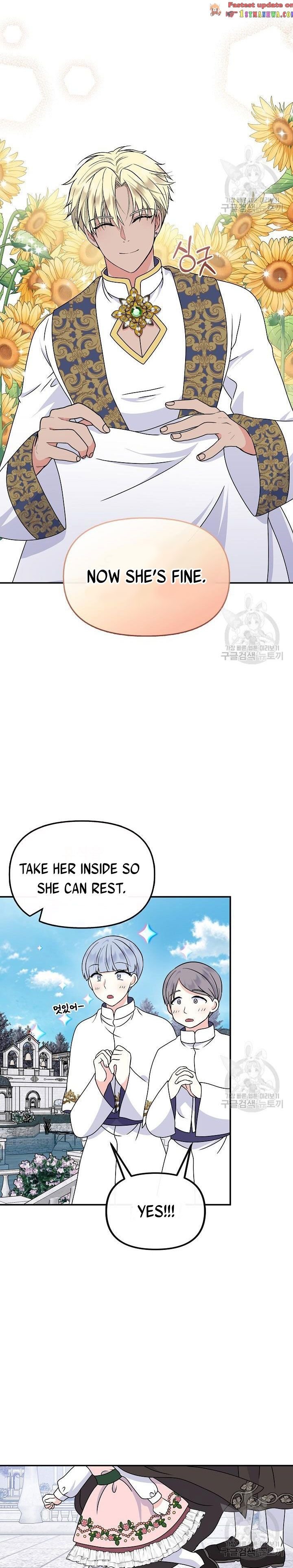 Page 12 of Chapter 37.5