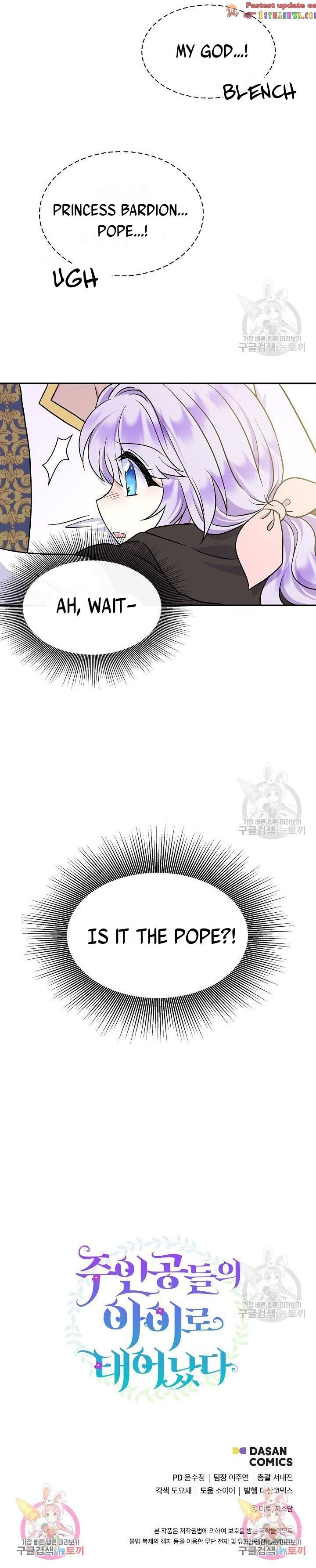 Page 14 of Chapter 37.5