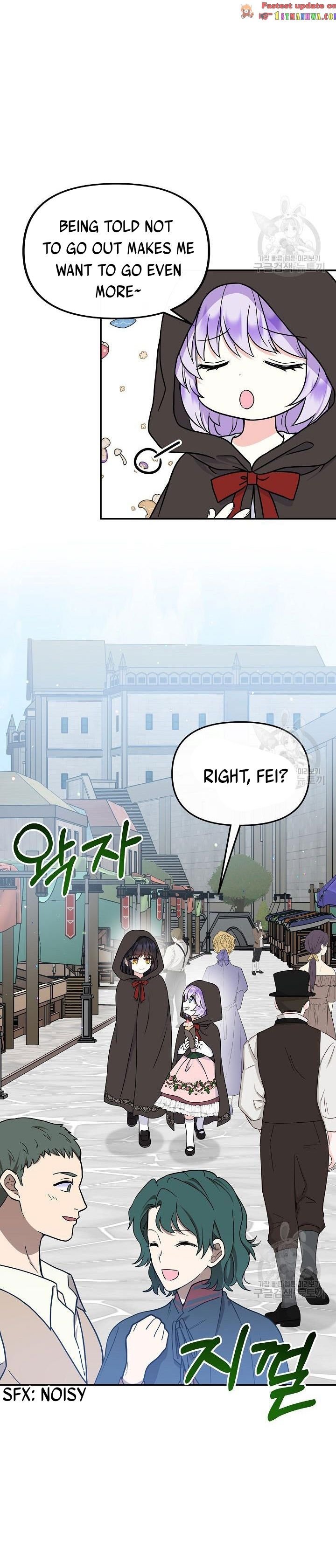 Page 11 of Chapter 37