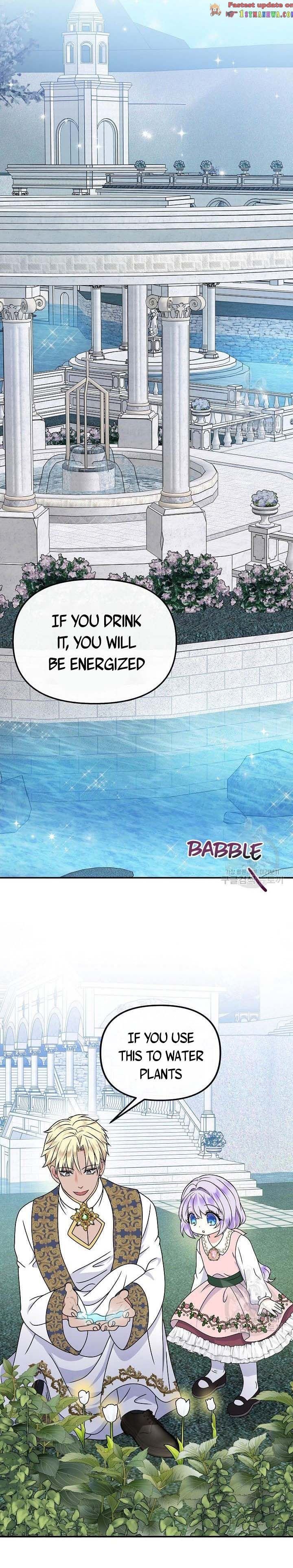 Page 4 of Chapter 38.5
