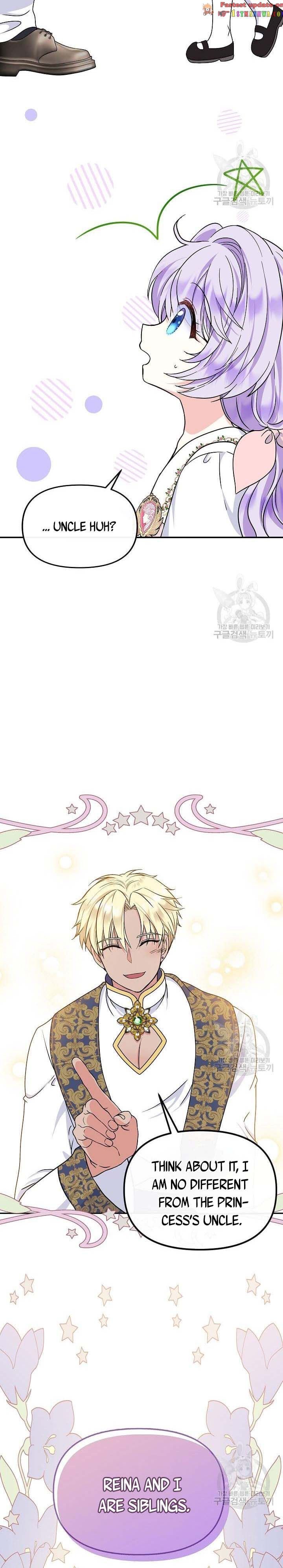 Page 12 of Chapter 38
