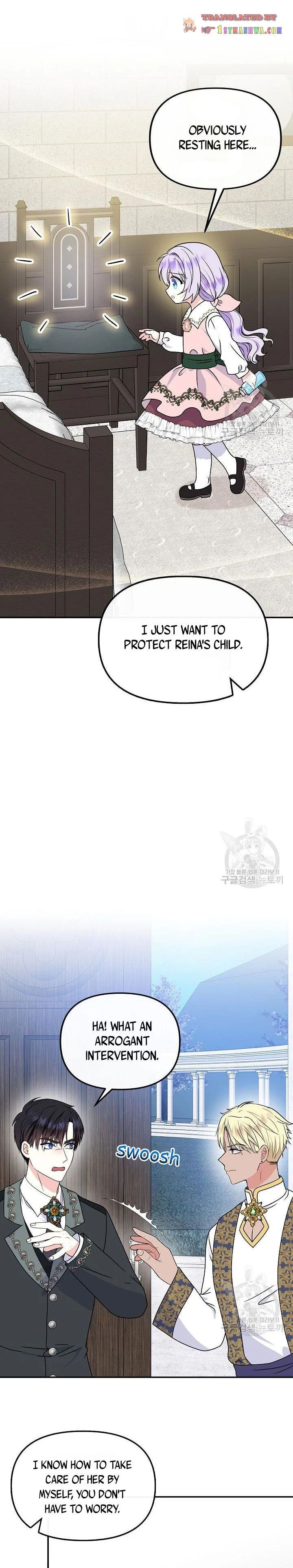 Page 7 of Chapter 39