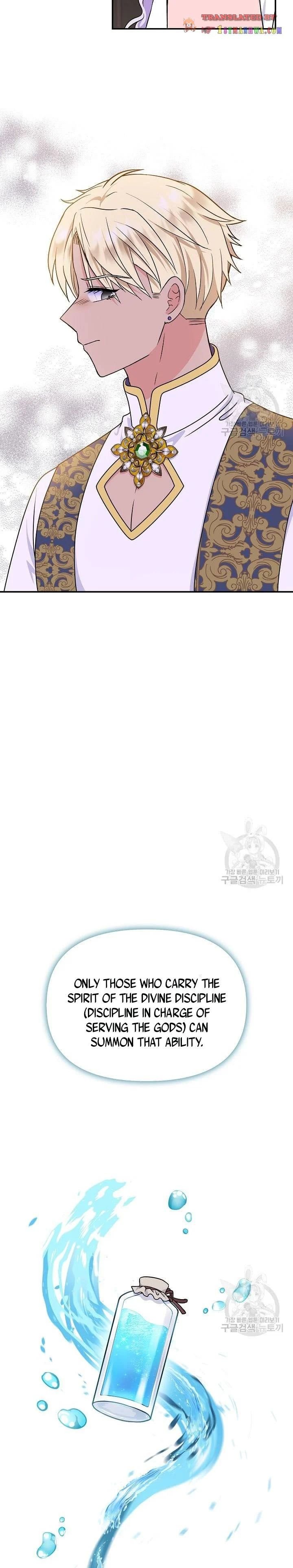 Page 9 of Chapter 39