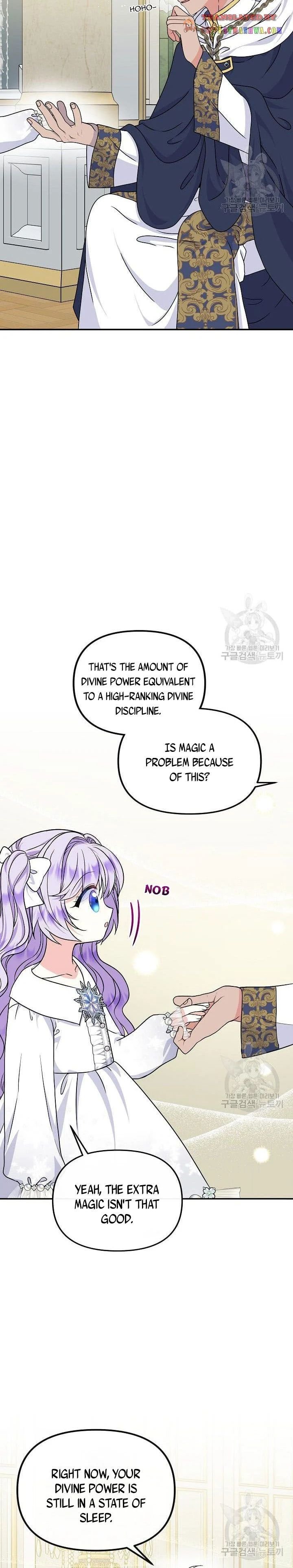 Page 2 of Chapter 39.5