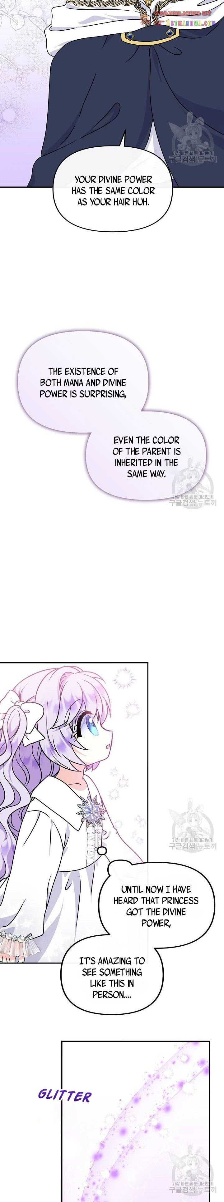 Page 8 of Chapter 39.5
