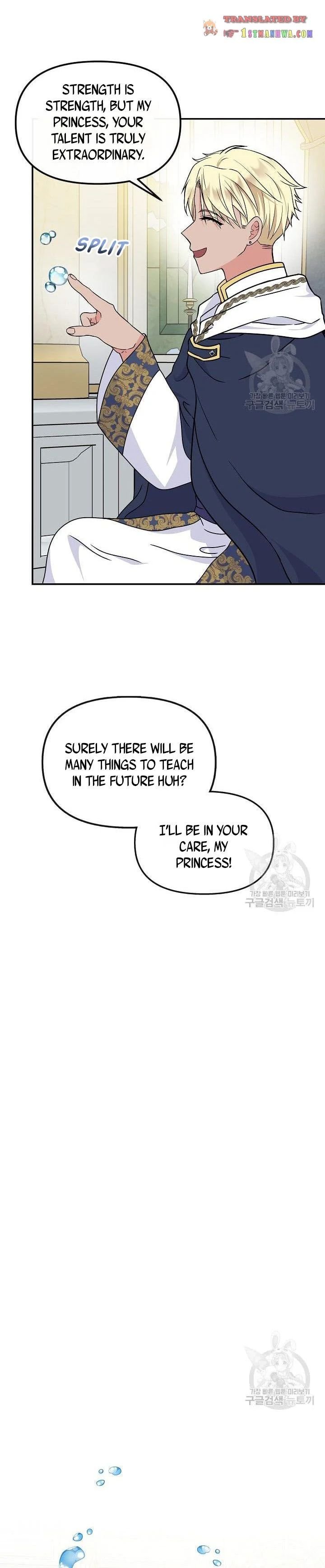Page 11 of Chapter 39.5