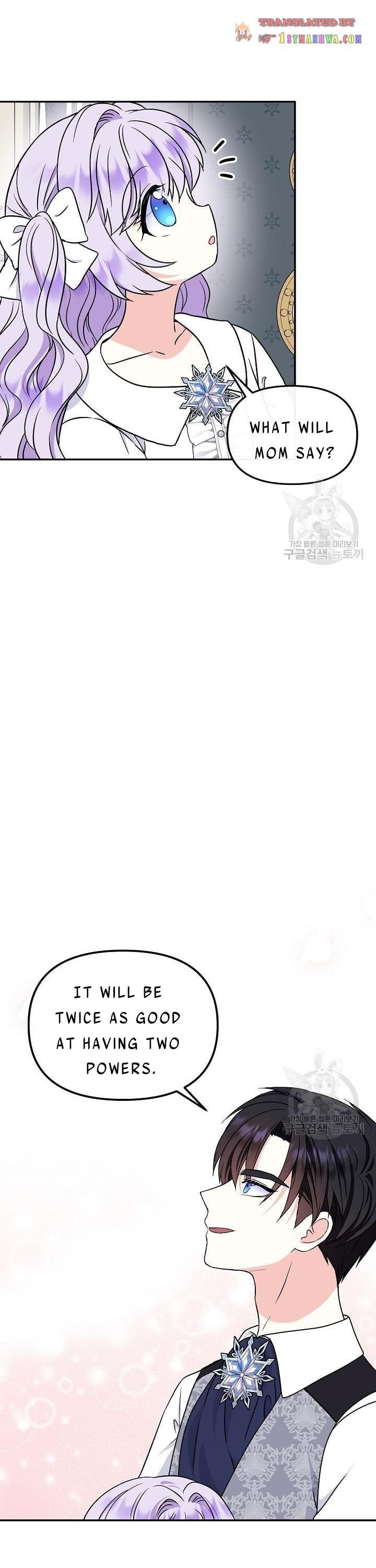 Page 2 of Chapter 40