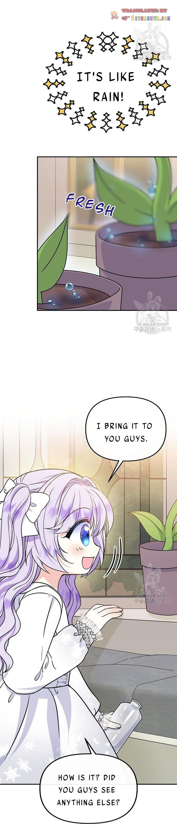 Page 12 of Chapter 40