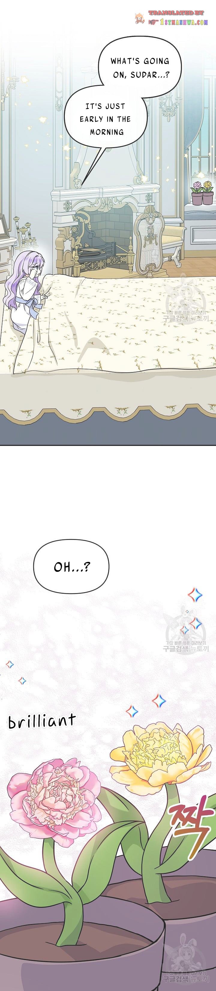 Page 1 of Chapter 40.5
