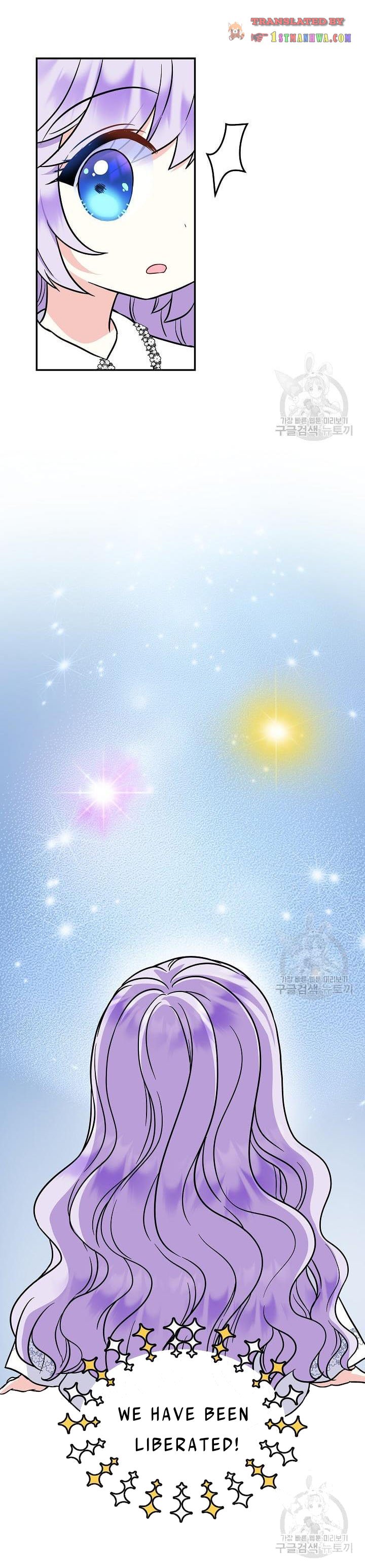 Page 3 of Chapter 40.5