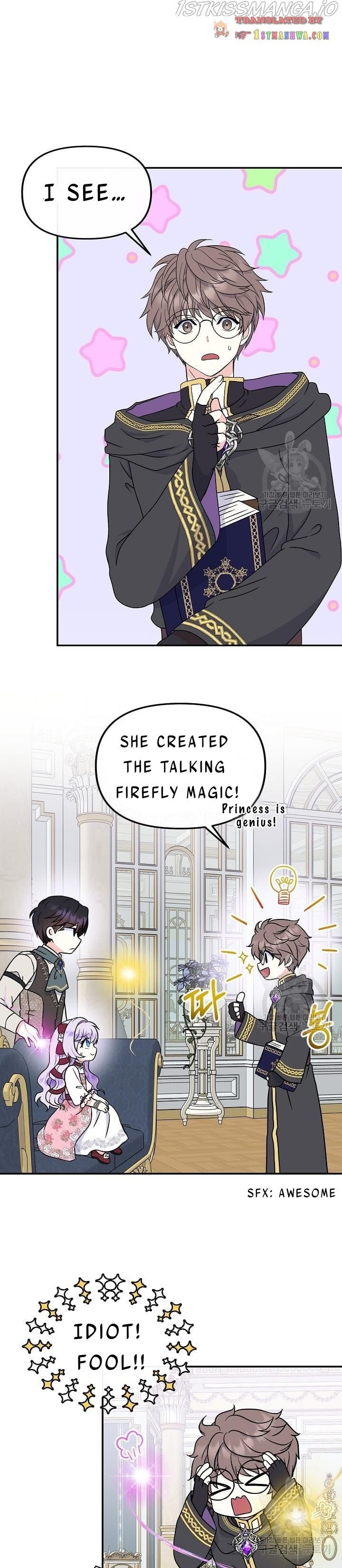 Page 8 of Chapter 40.5
