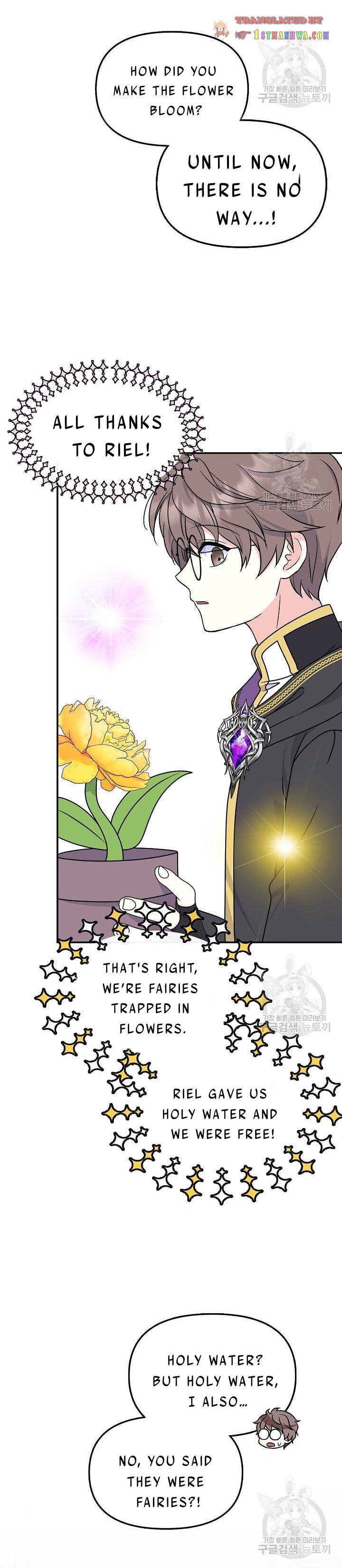 Page 12 of Chapter 40.5