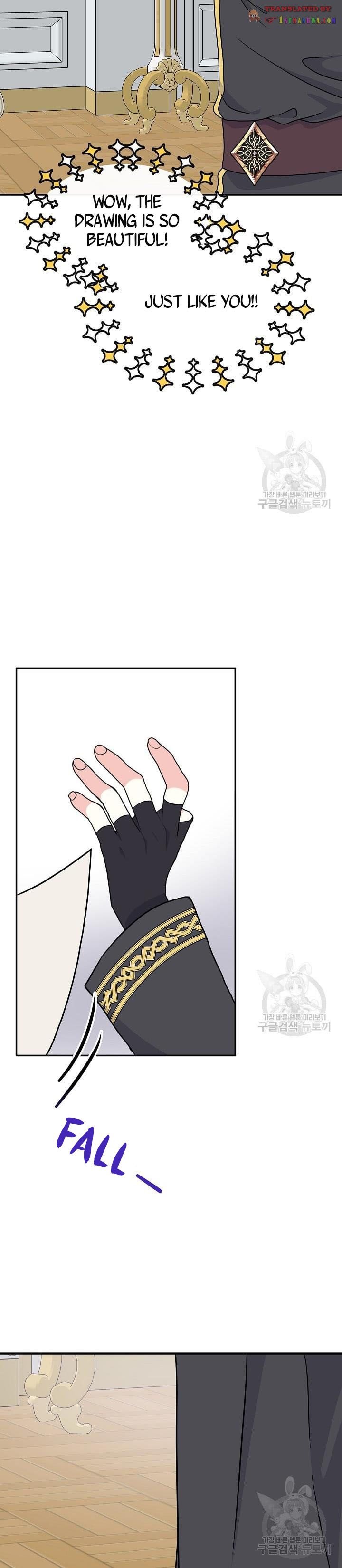 Page 3 of Chapter 41