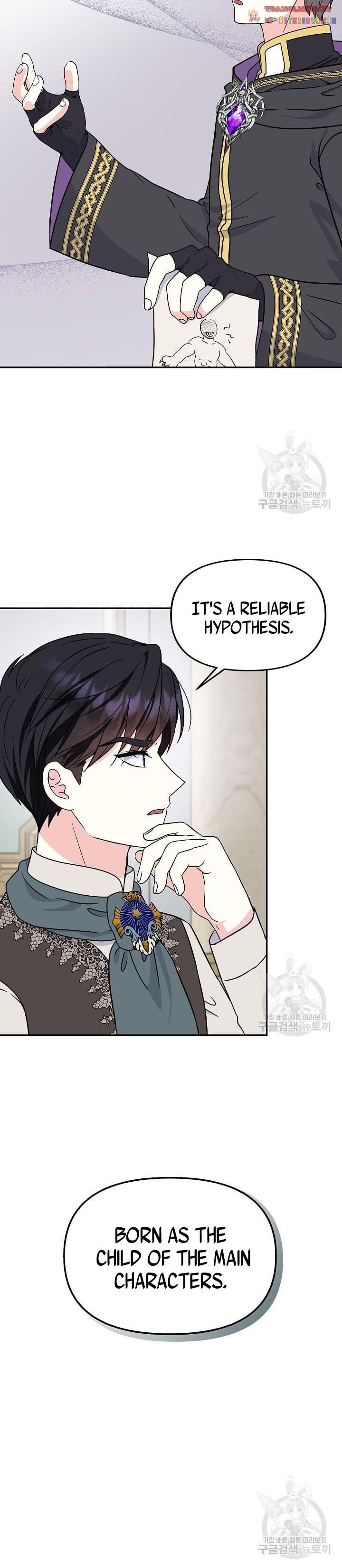 Page 7 of Chapter 41