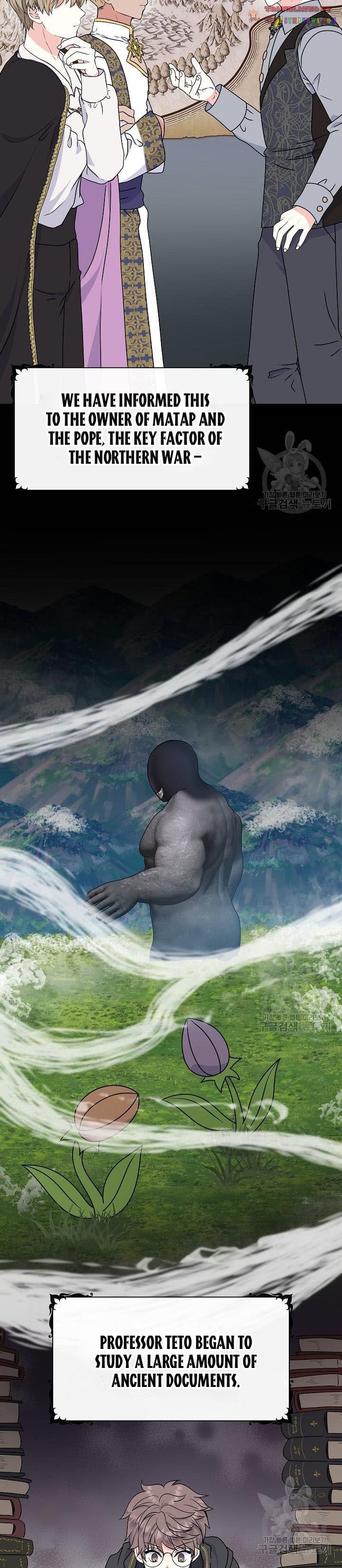 Page 3 of Chapter 41.5