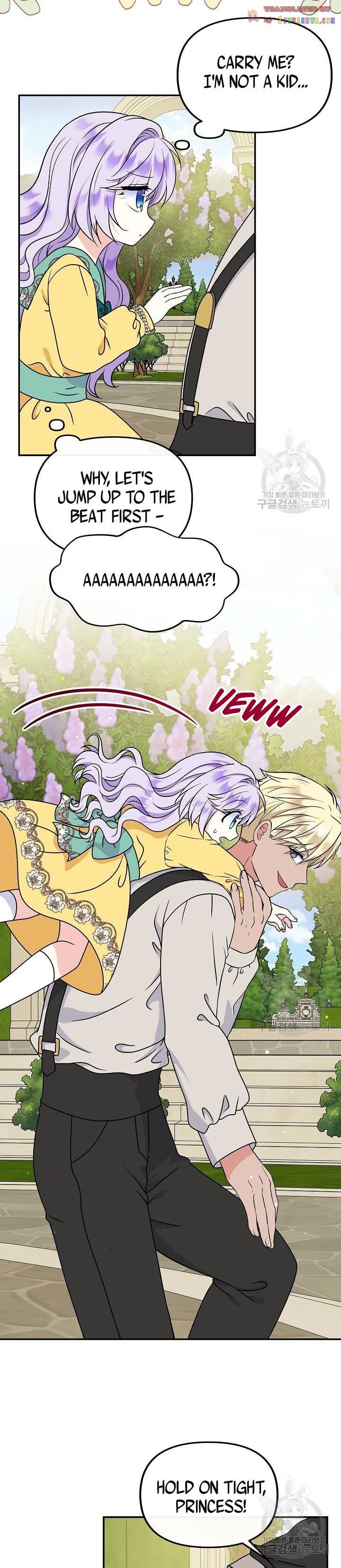 Page 12 of Chapter 41.5